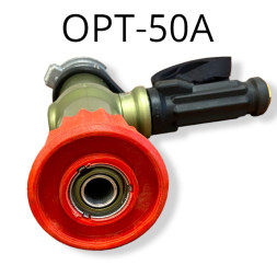 Пожарный ствол ОРТ-50А без пеногенератора