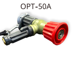 Пожарный ствол ОРТ-50А без пеногенератора