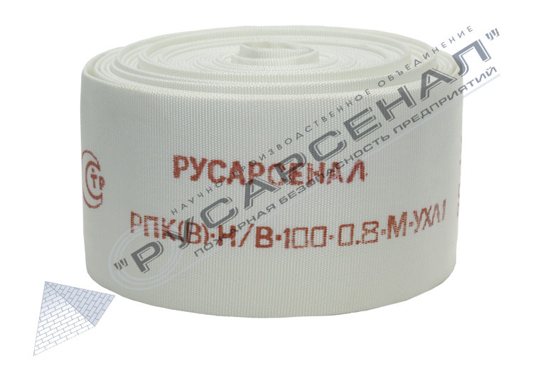 Рукав пожарный РПК(В)-Н/В-100-0,8-М-УХЛ1 с головками ГРВ-100ал 18 м