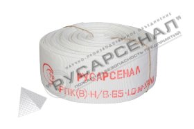 Рукав пожарный РПК(В)-Н/В-65-1,0-М-УХЛ1 без головок 18 м